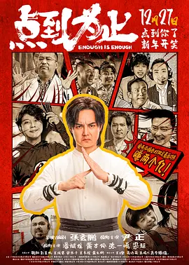 色啪视频
