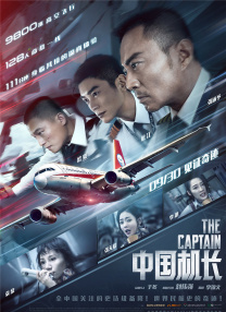 97蜜桃网